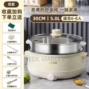 5L Rice Cooker