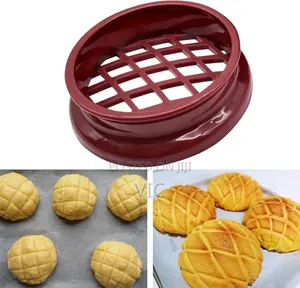 Doughnut Cutter