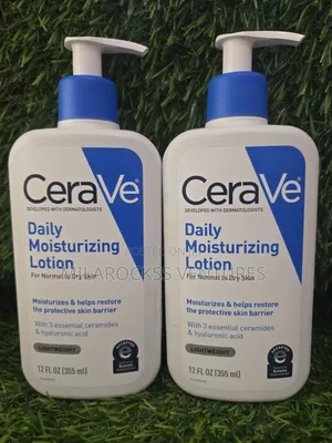 CeraVe Daily Moisturizing Lotion. 400ml