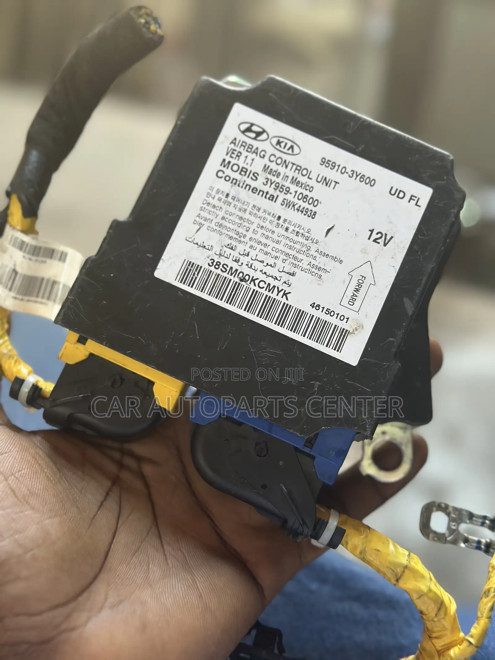 Hyundai Elantra 2014-15 Airbag Module