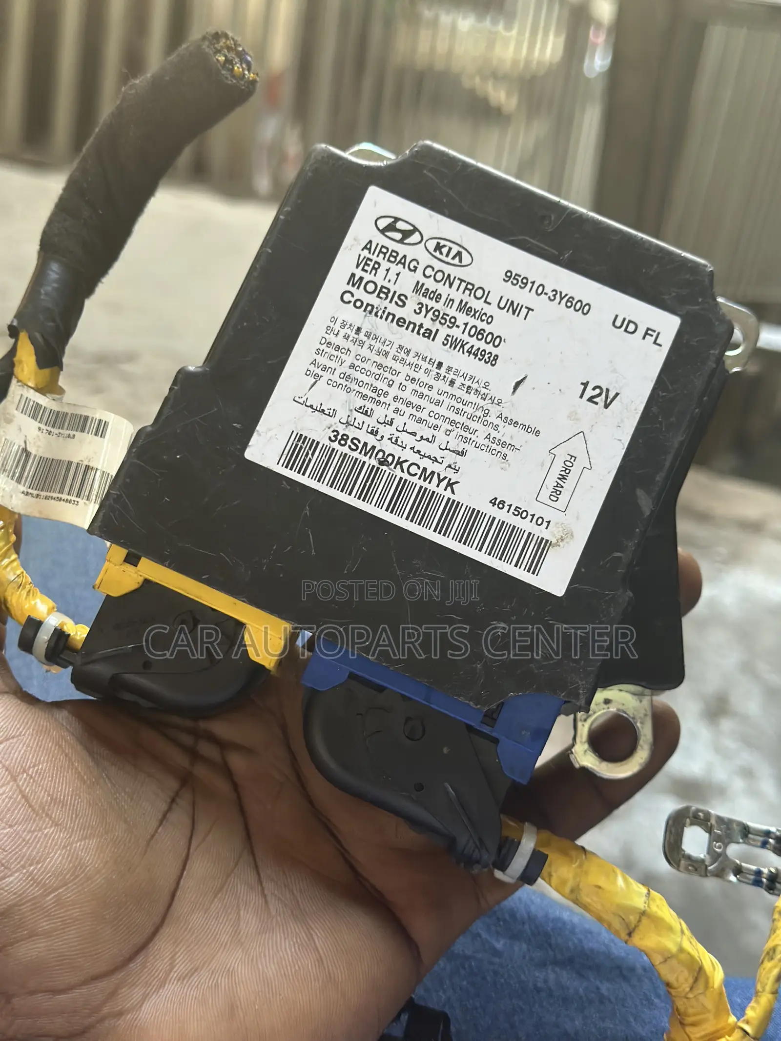 Hyundai Elantra 2014-15 Airbag Module