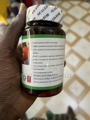 Lycopene Capsules