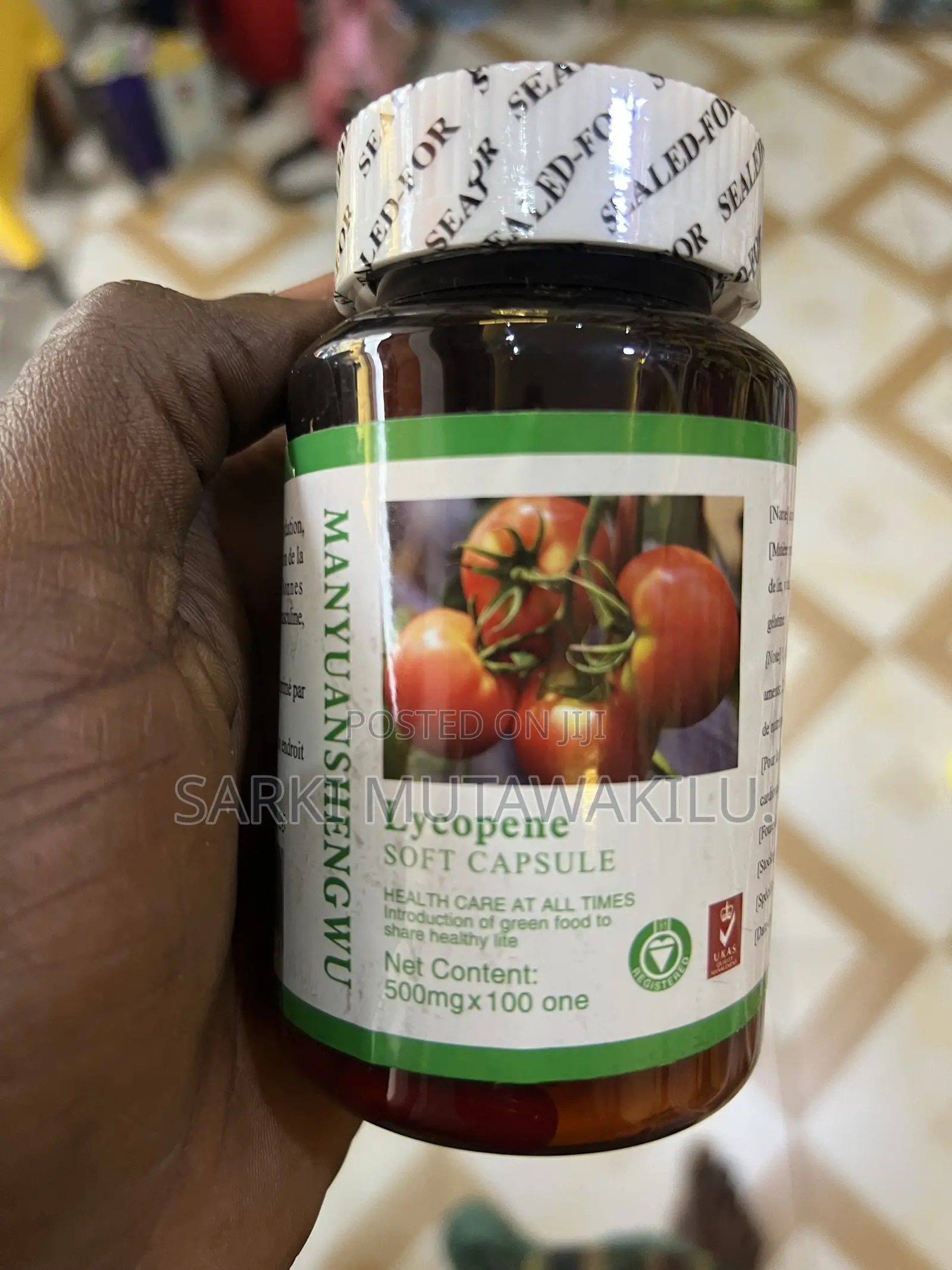 Lycopene Capsules