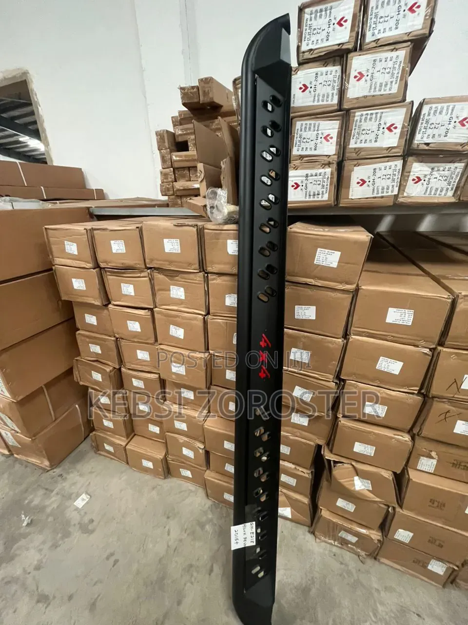 Toyota Tacoma Side Steps for Sale