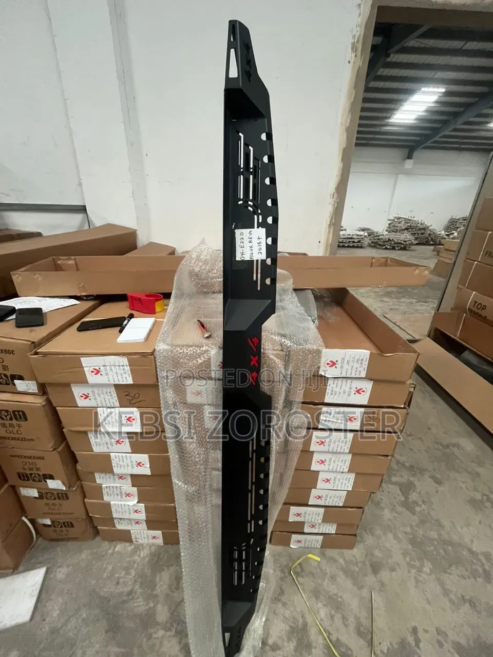 Toyota Tacoma Side Steps for Sale