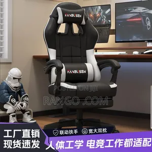 Correct Your Posture With Affordable Premium Comfortable Gaming Chair