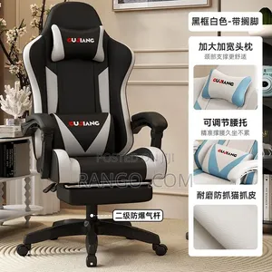 Correct Your Posture With Affordable Premium Comfortable Gaming Chair