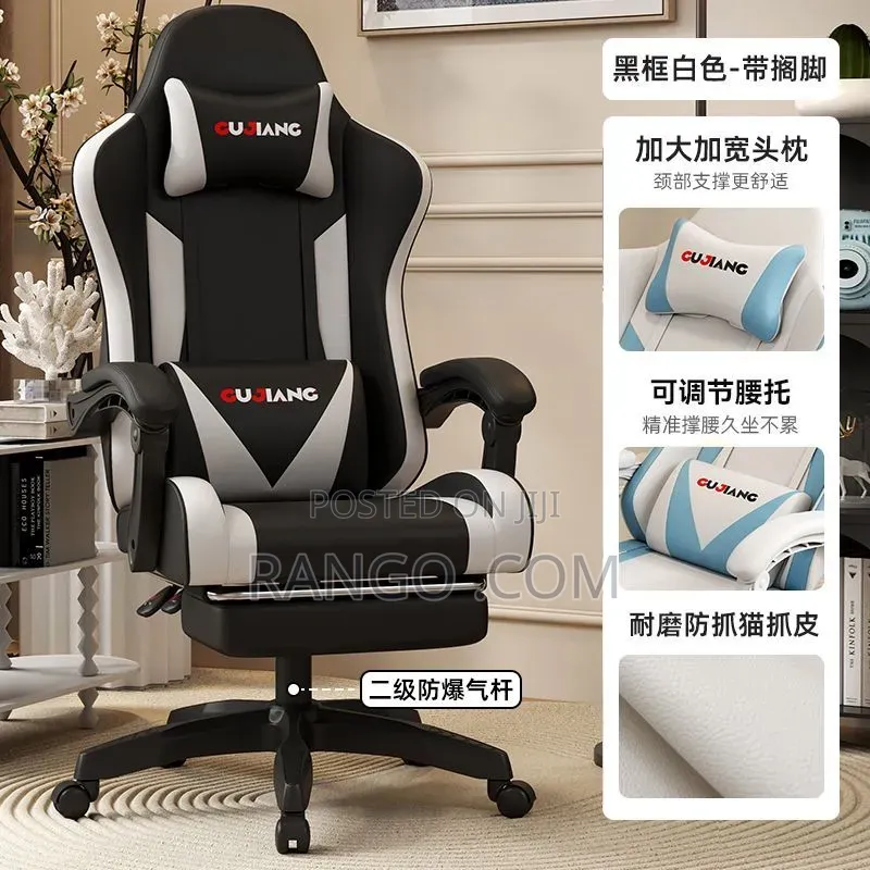 Correct Your Posture With Affordable Premium Comfortable Gaming Chair