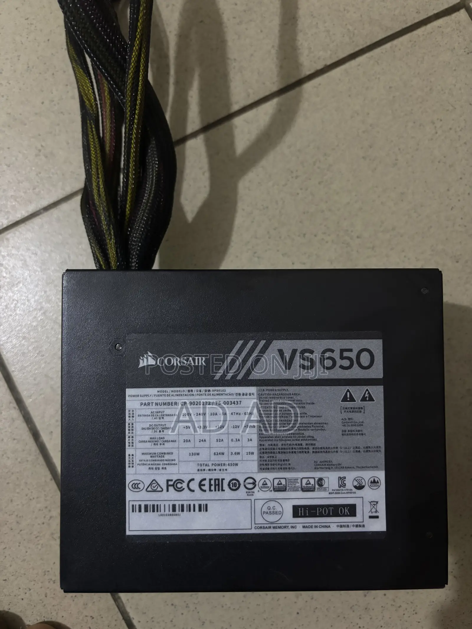 Corsair 650 Watts Power Supply Unit