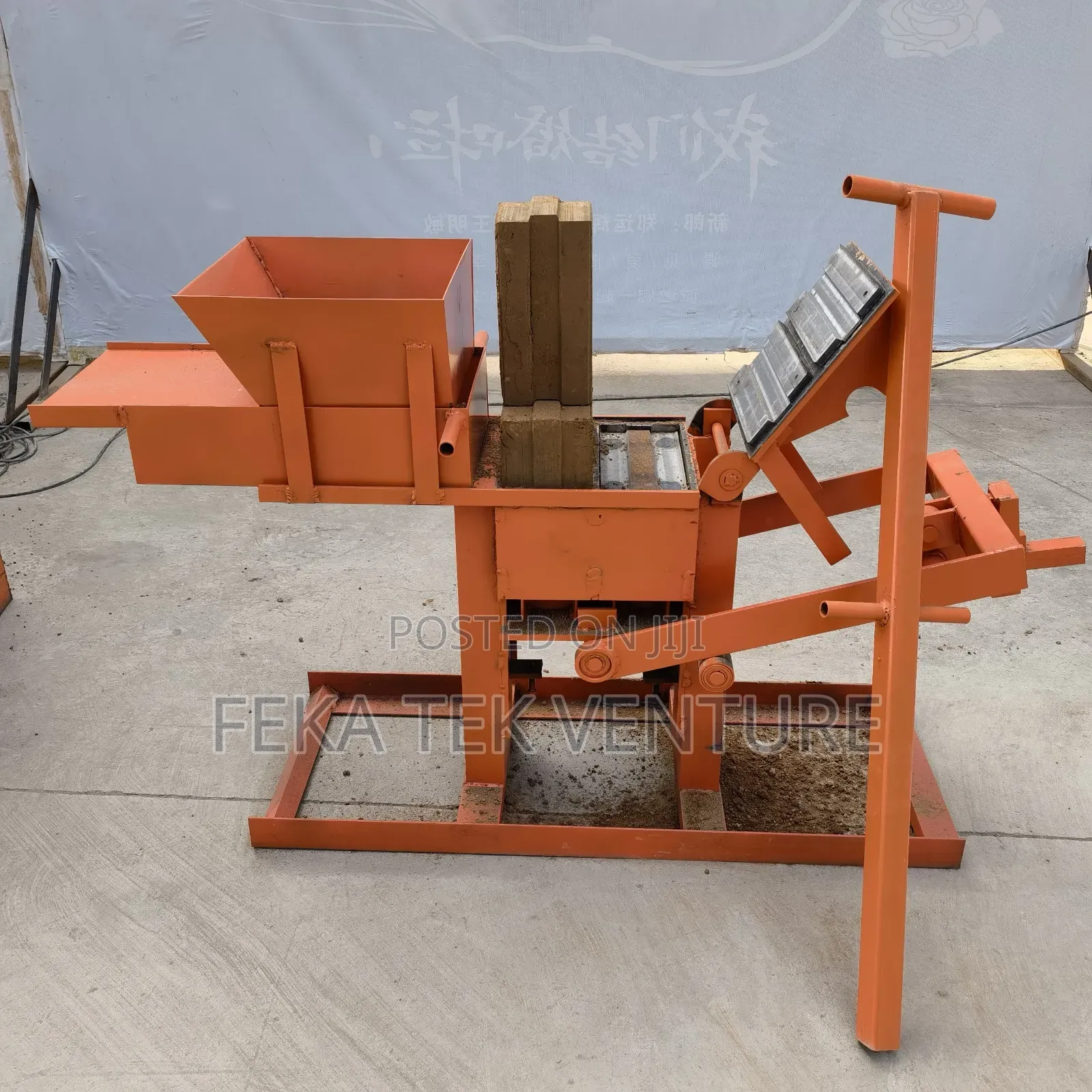 Manual Brick Production Machine