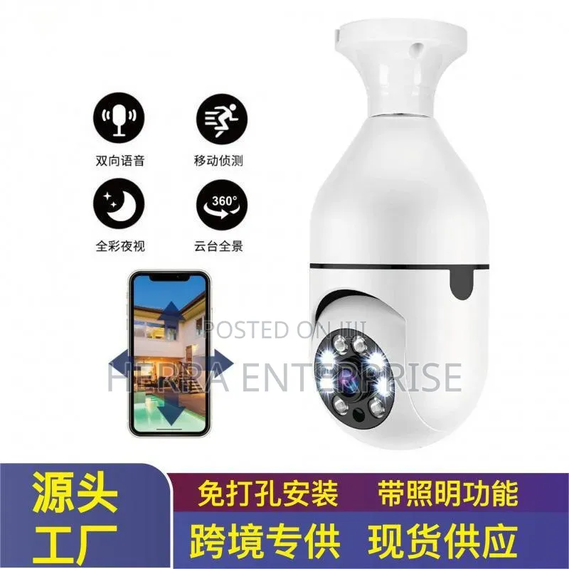 WiFi Light Bulb Security Camera