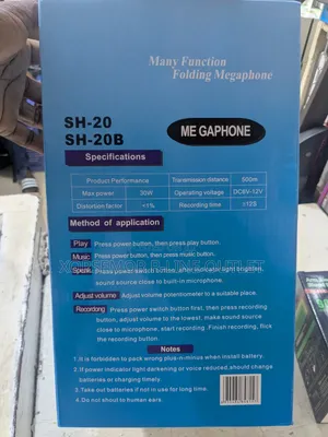 Handheld Megaphone