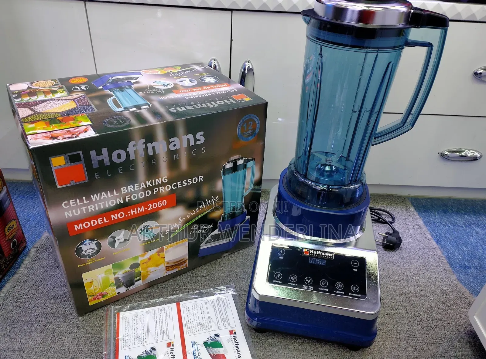 Hoffmans 3L Giant Capacity Commercial Blender Digital Timer Control
