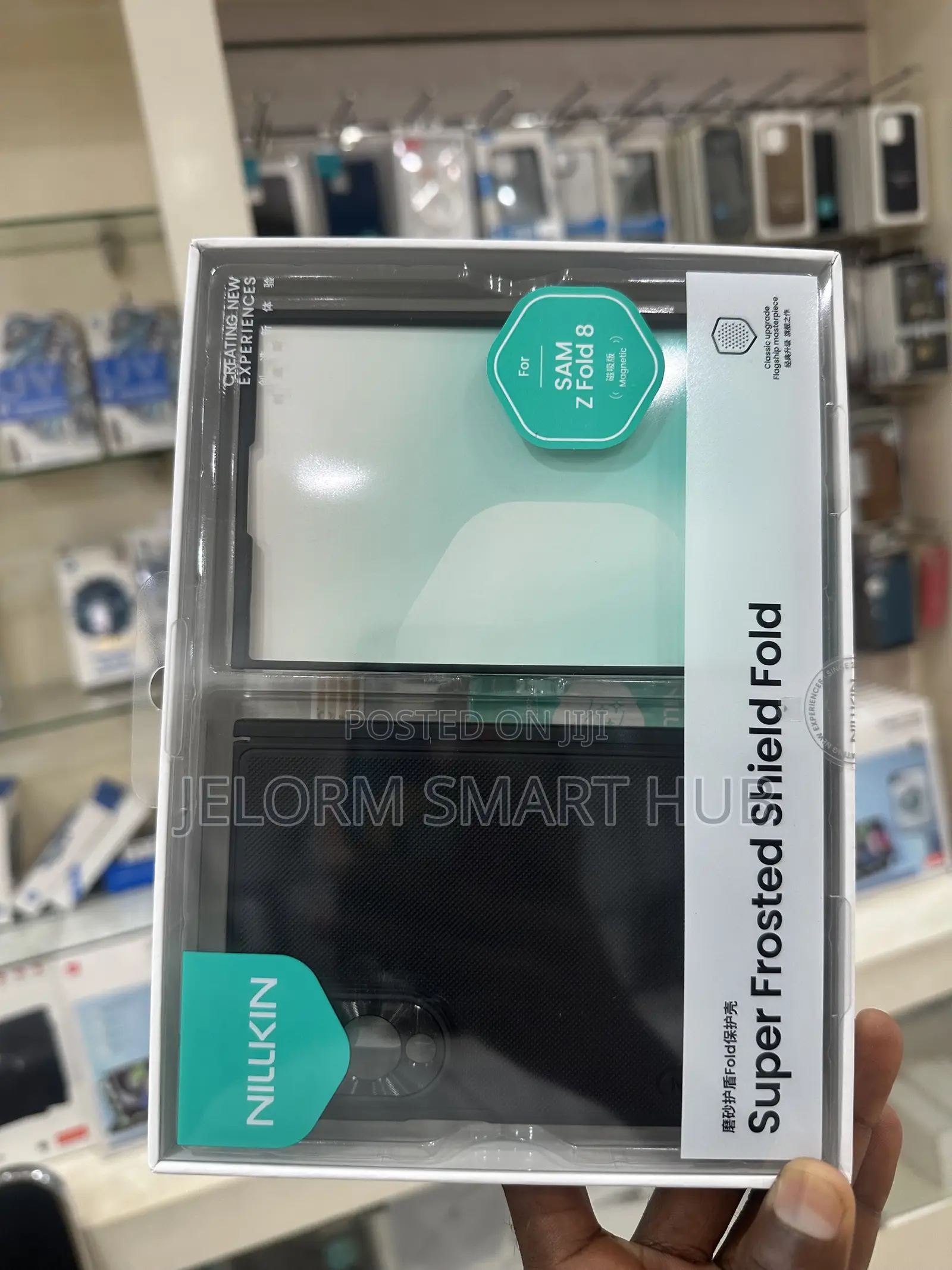 Samsung Z Fold 8 / 8 Ultra Frosted Case