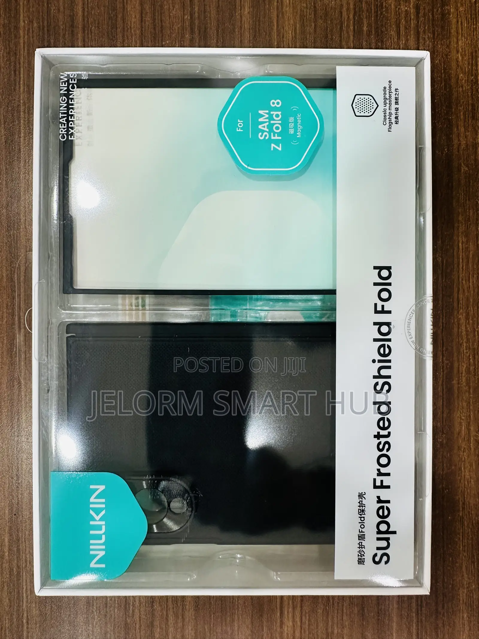 Samsung Z Fold 8 / 8 Ultra Frosted Case