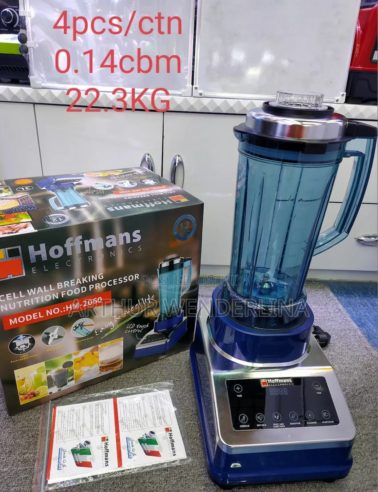 Hoffmans 3L Giant Capacity Commercial Blender Digital Timer Control