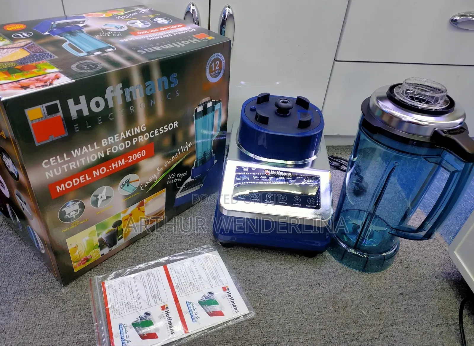 Hoffmans 3L Giant Capacity Commercial Blender Digital Timer Control