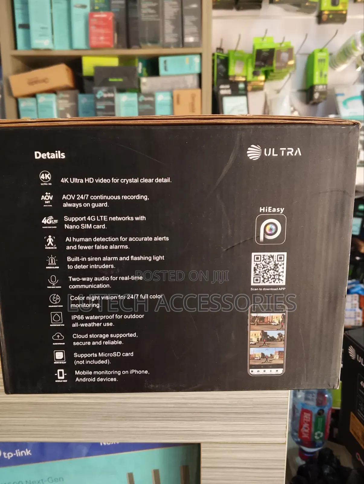 Ultra AOV 4G 3 Lens Solar Camera With Siren / S13