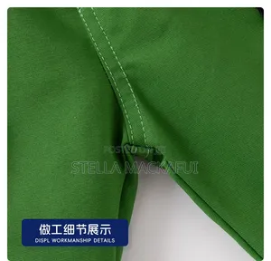 Quality Green Short for 4-7yrs Only