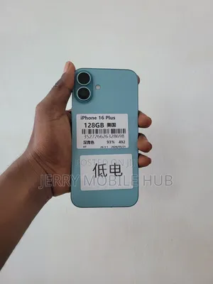 Apple iPhone 16 Plus 128 GB