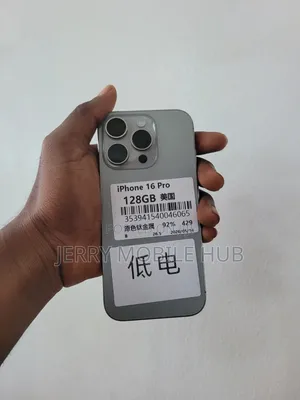 Apple iPhone 16 Pro 128 GB