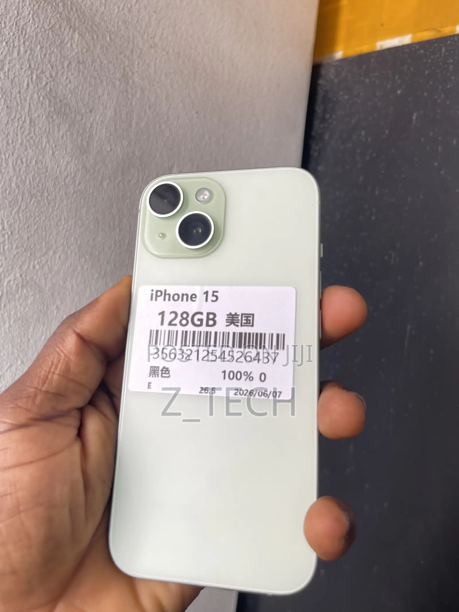 New Apple iPhone 15 128 GB Green