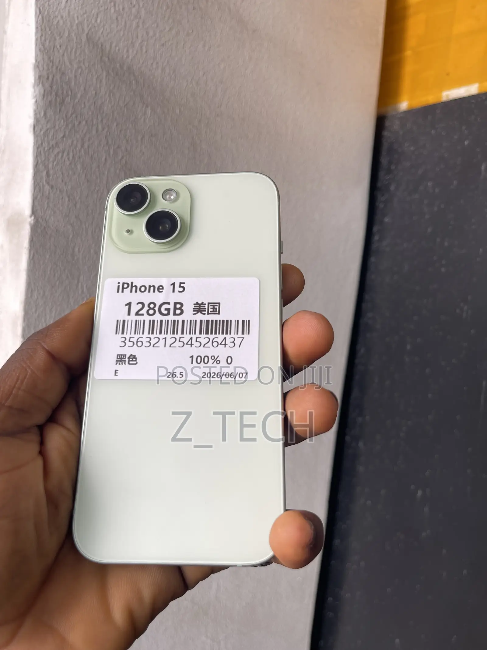New Apple iPhone 15 128 GB Green
