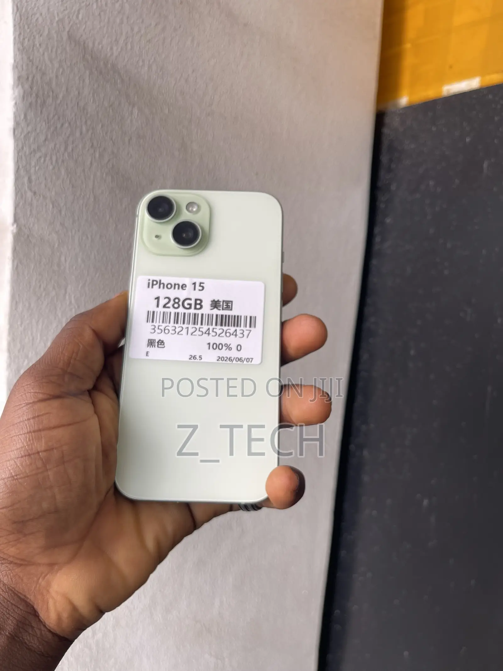 New Apple iPhone 15 128 GB Green
