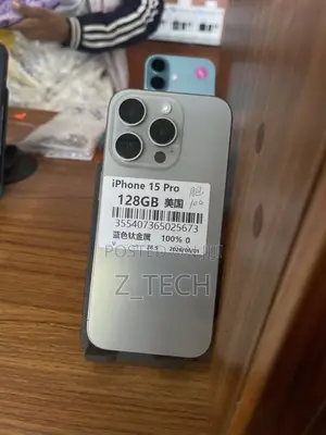 New Apple iPhone 15 Pro 128 GB Gray