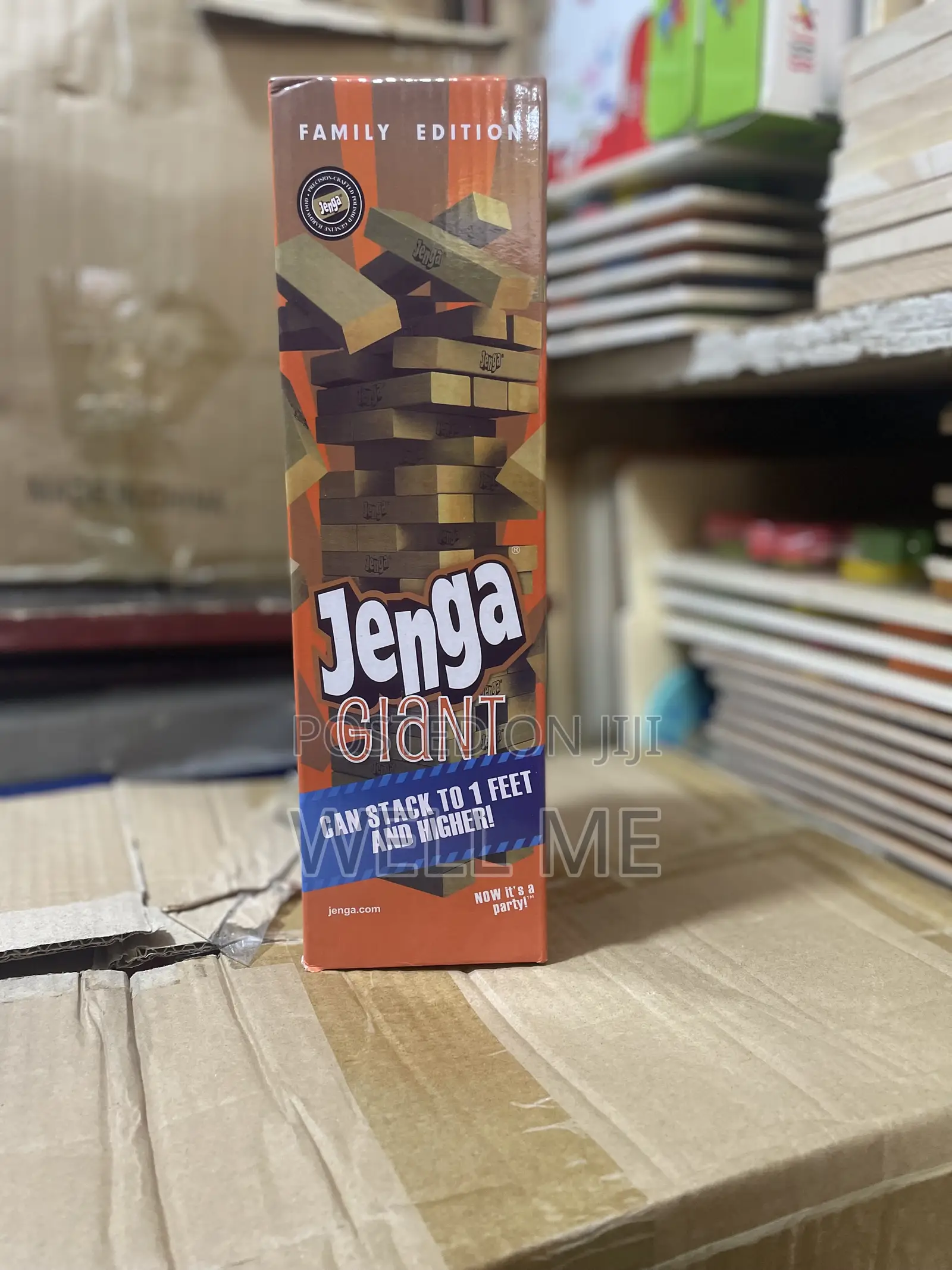 Jenga Giant Family Edition (Small)