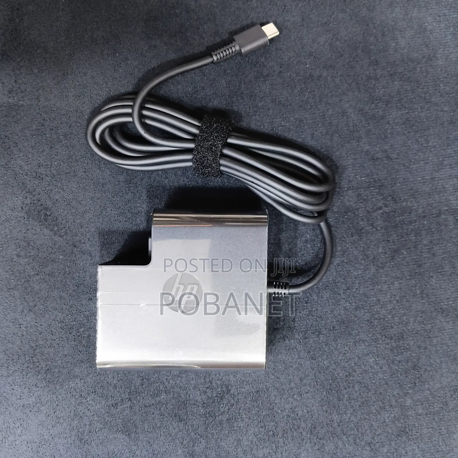 HP 65w USB-C Charger (Complete)