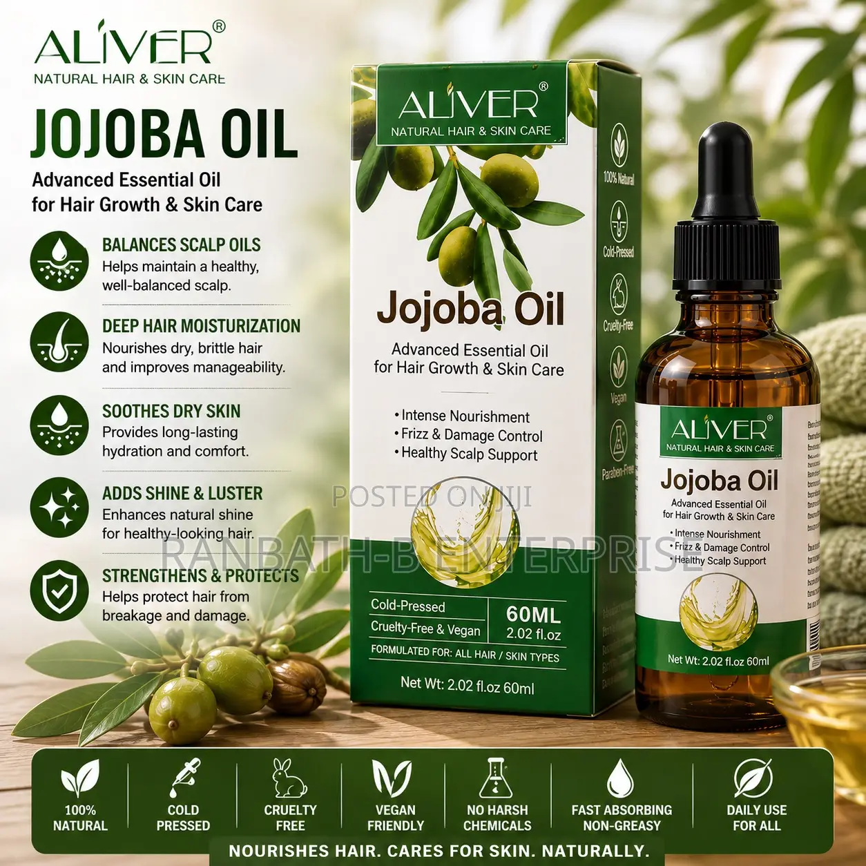 ALIVER Cold-Pressed Jojoba Oil 60ml