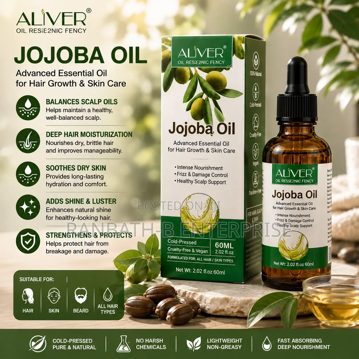 ALIVER Cold-Pressed Jojoba Oil 60ml