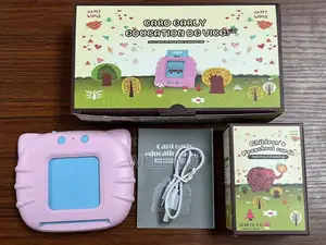 Kids Learning Card Reader