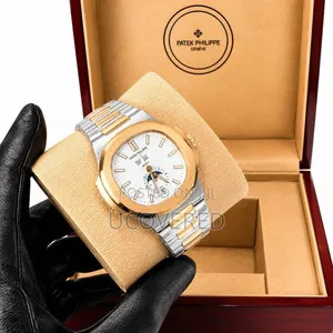 Patek Philippe Nautilus Watches