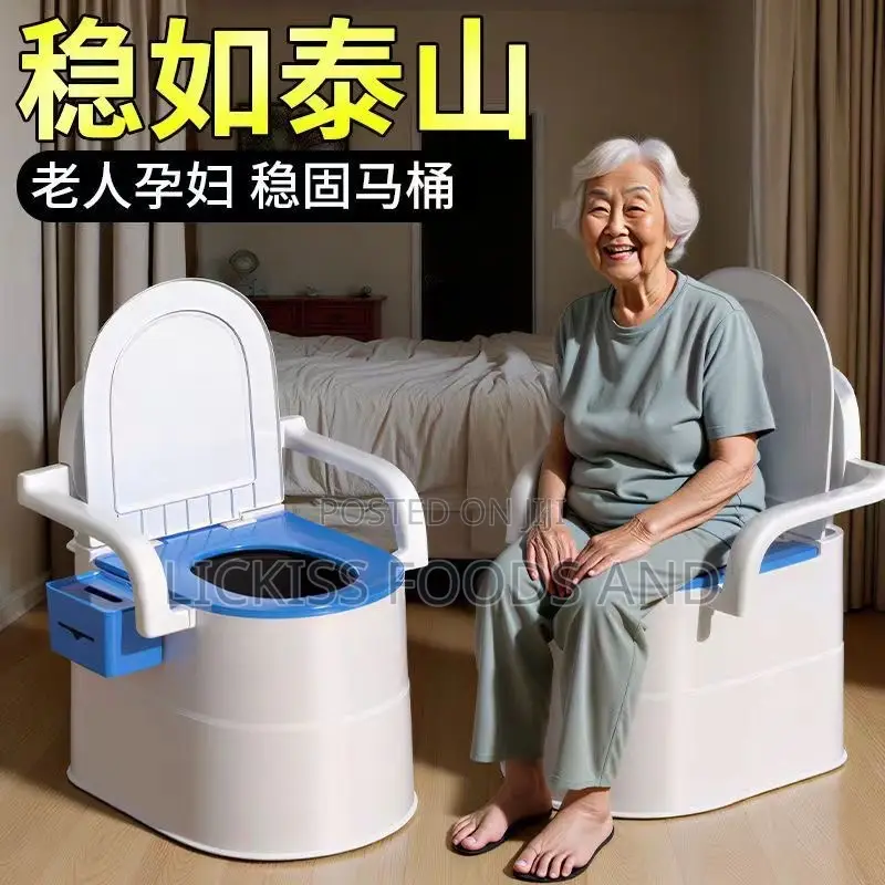 Remote Adult Toilet