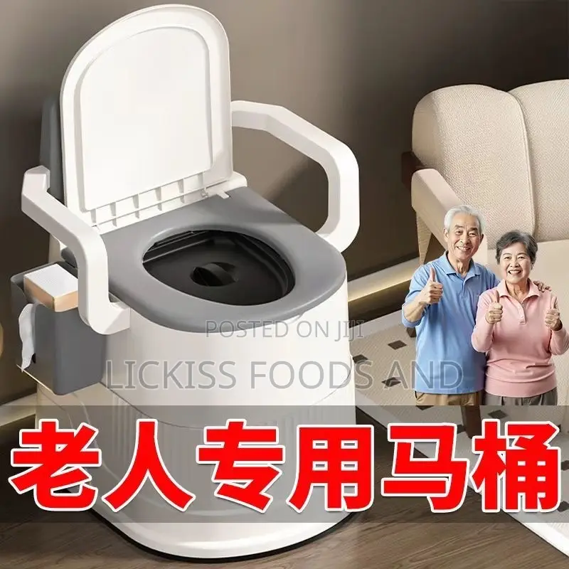 Remote Adult Toilet