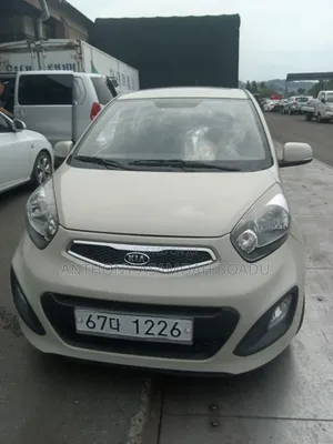Kia Morning 2014 Gray
