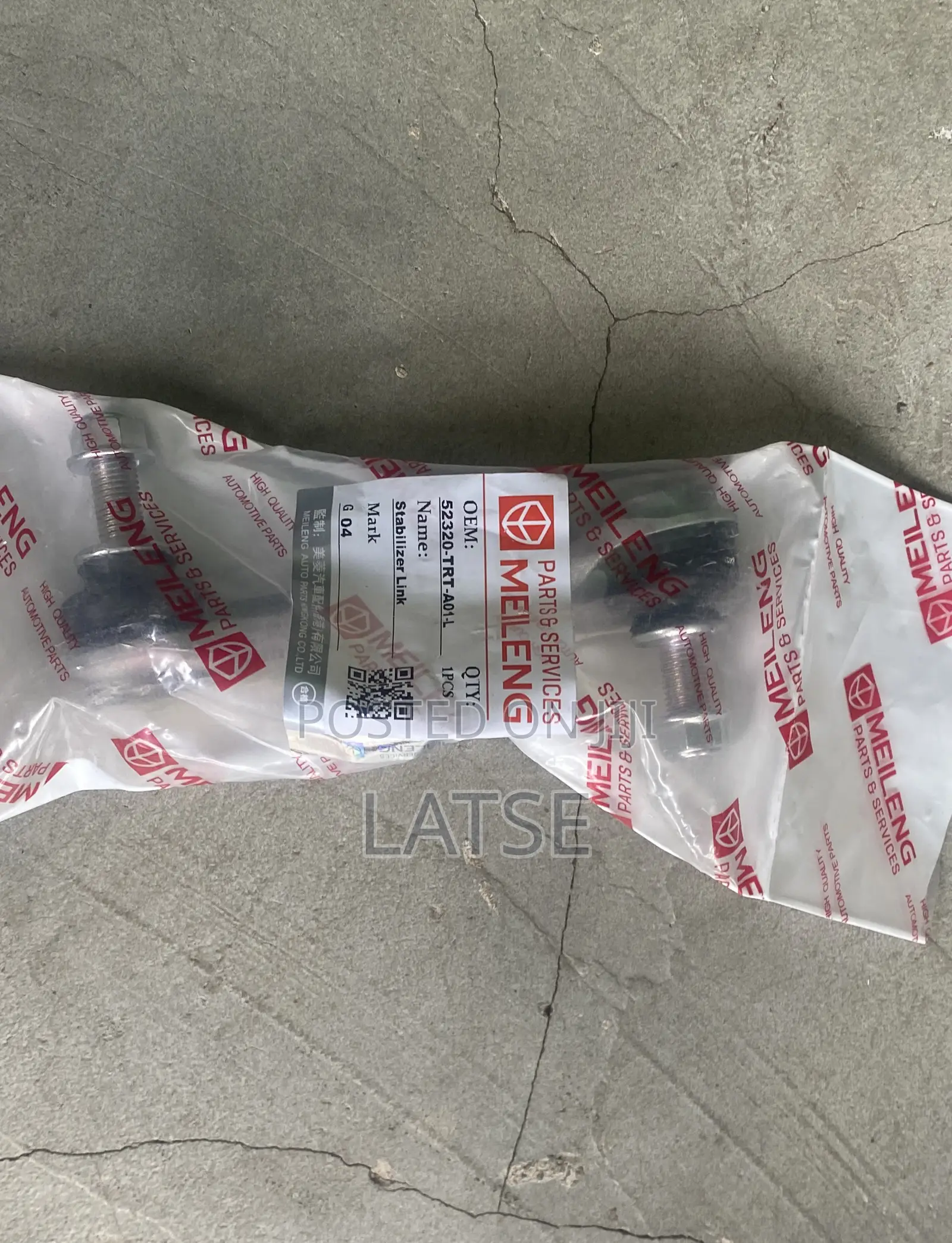 Honda Cr-v 2017,2018,2019,2020,2021 Rear/Back Stabilizer Link Bar