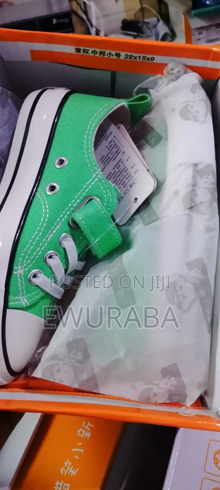Affordable Kids Sneakers