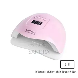 UV/LED Nail Curing Lamp