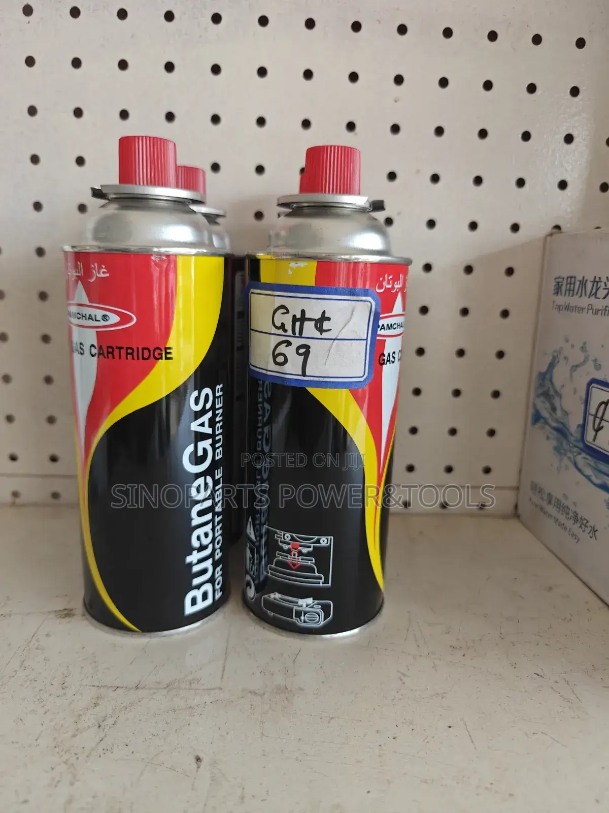 250g Butane Gas Canister for Portable Gas Stove
