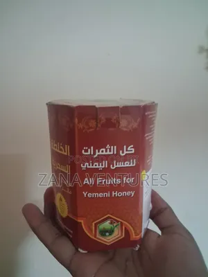 Yemeni Honey Appetite Booste`