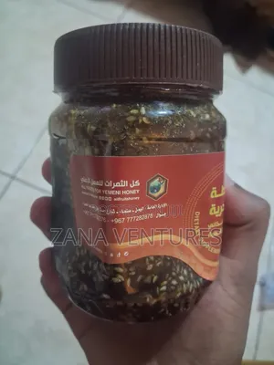 Yemeni Honey Appetite Booste`
