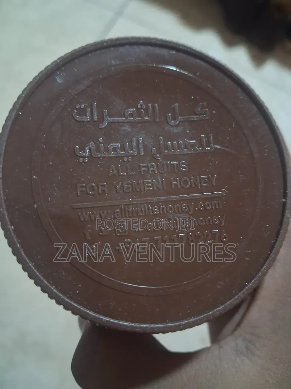 Yemeni Honey Appetite Booste`