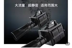 Submersible Aerators for Pond
