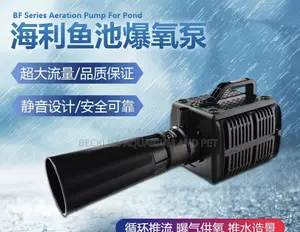Submersible Aerators for Pond