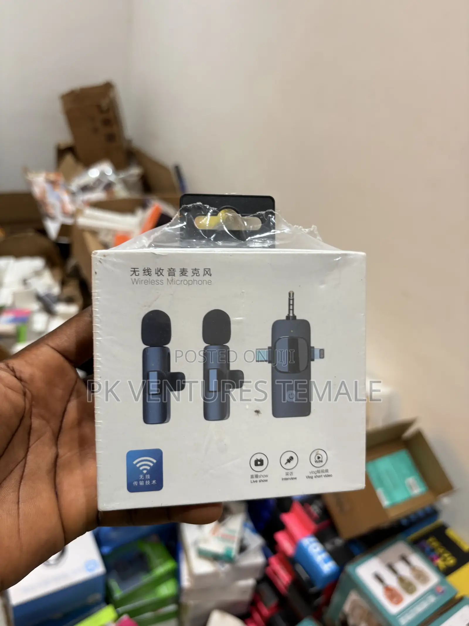 Wireless Microphone
