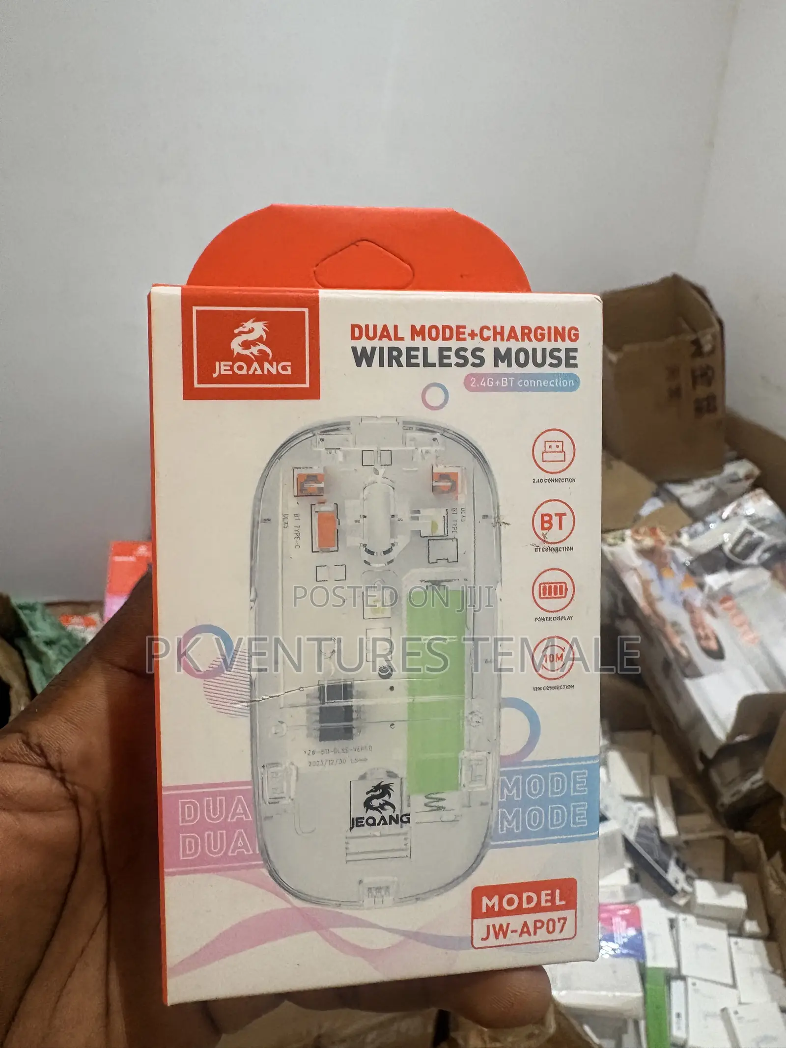 Transparent Wireless Mouse