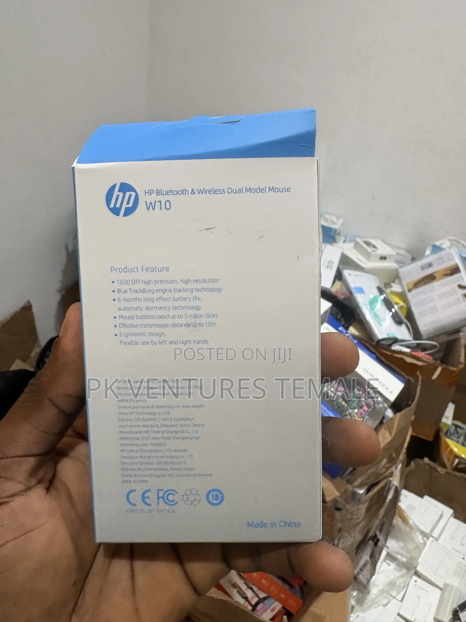 HP Bluetooth Wireless Dual Model Mouse